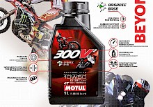 Motul präsentiert ein völlig neues Racing-Motorenöl