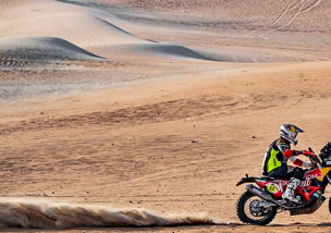 Abu Dhabi Desert Challenge 2021