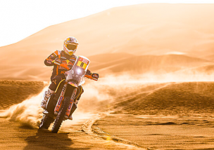 Dakar Rally 2023 – Stage 12