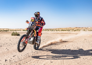 Dakar Rally 2024 – Stage 4