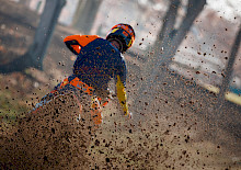 KTM kündigt den Launch seiner 2026er Offroad-Modellpalette an KTM kündigt den Launch seiner 2026er Offroad-Modellpalette an