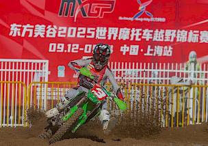 MXGP OF CHINA: ROMAIN FEBVRE UND KAWASAKI HOLEN WICHTIGE PUNKTE UND SICHERN SICH DIE FÜHRUNG IN DER GESAMTWERTUNG