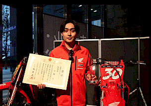 Jo Shimoda gewinnt prestigeträchtigen japanischen Sportpreis