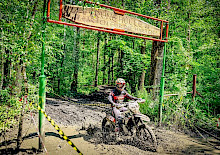 Premiere in Lauchhammer: ECHT Endurocup kehrt an traditionsreichen Enduro-Standort zurück