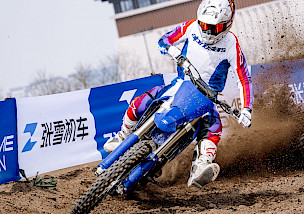 KOVE und ZXMOTO starten ab der Saison 2027 in der MXGP
